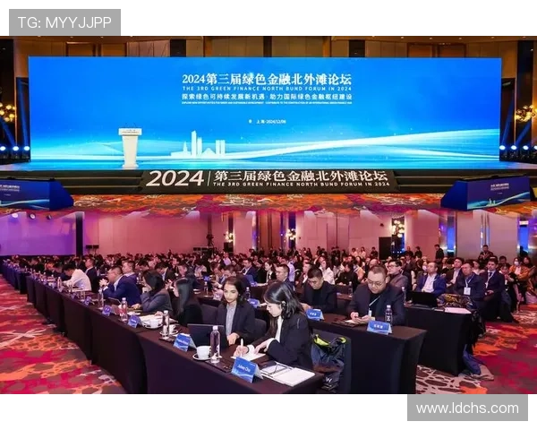 以企业家联谊会为核心促进区域产业创新合作与可持续发展策略研究